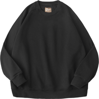 熊猫·本（ben.panda）春季男士上衣日系纯色宽松圆领卫衣男潮流打底T恤长袖男 黑色 L