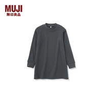 無印良品 MUJI 大童 柔软毛圈 束腰长上衣儿童童装
 CBK32A1A 炭灰色 130 cm