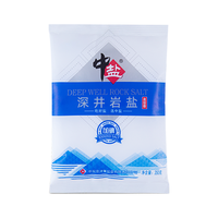 中盐 加碘 深井岩盐 350g
