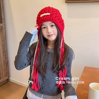 圣诞儿童可爱织毛线帽秋冬新年针织套头帽过年女童保暖加厚帽子