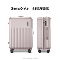 移动端：新秀丽 RECTRIX系列 PC拉杆箱 DK7