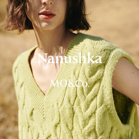 MO&Co.【Nanushka设计师联名】毛衣马甲2025冬复古粗扭绳MBE4SWT001 鸡尾酒绿色 L /170