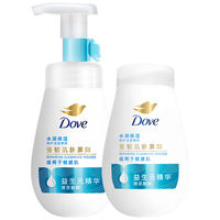 多芬 Dove洗面奶氨基酸泡泡慕斯洁面保湿补水温和深层清洁去油男女通用 水润保湿正装160ml+替换装160ml