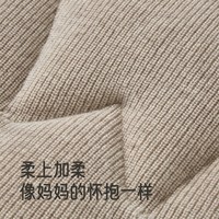  YeeHoO/英氏 白鹅绒 儿童羽绒服
