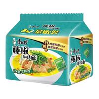康师傅 熬制高汤五连包方便面速食泡面袋装整箱装红烧牛肉面早餐食品 藤椒牛肉面5包