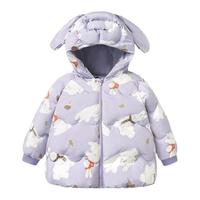  MINI BALA/迷你巴拉 防水三防保暖 儿童羽绒服