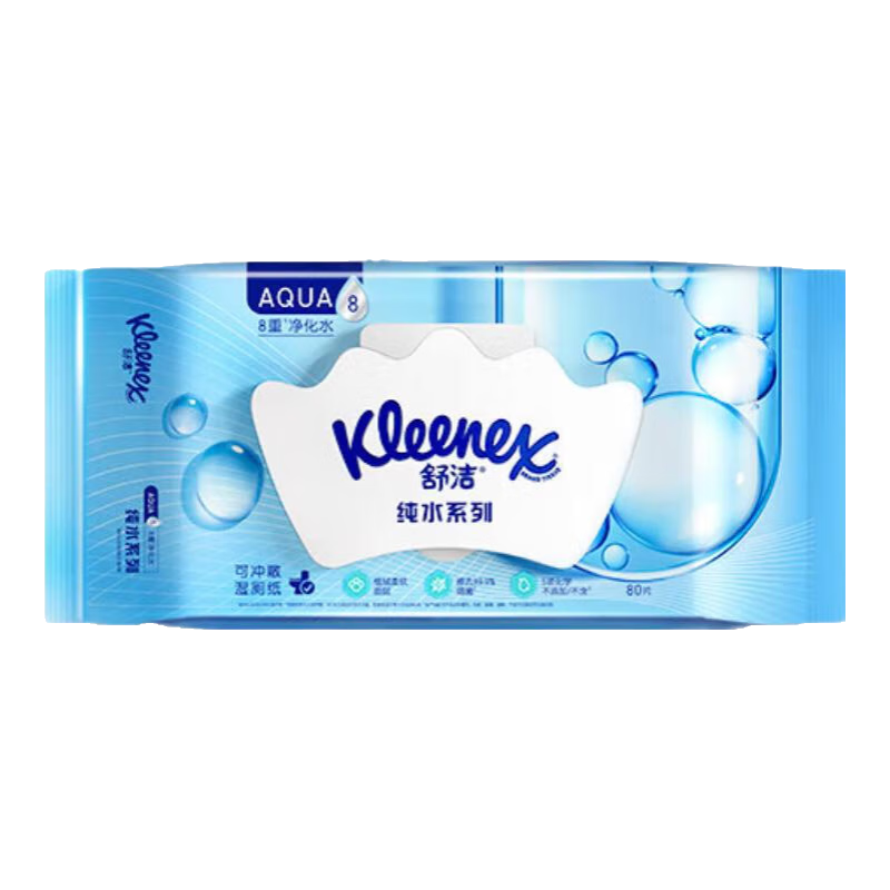  Kleenex/舒洁 可冲入马桶 湿厕纸  小皇冠 80片*8包