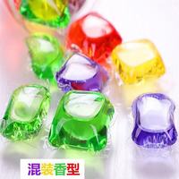 魅洁 持久香味 洗衣凝珠