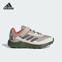 百亿补贴：adidas 男款运动鞋 ID3446