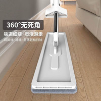 华萍 干湿两用平板拖把36cm 送3块布