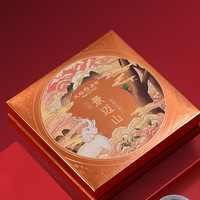 天福茗茶茗茶多彩名山景迈山云南普洱熟饼熟茶熟普茶饼5年原料礼盒327g 到手6盒