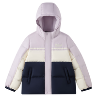 E-LAND KIDS 保暖 儿童羽绒服