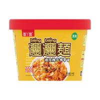 吃欢天油泼面陕西biang面辣子泡面方便面速食非油炸美食桶装整箱
