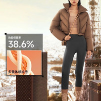 MISSWISS 女款瑜伽裤SK