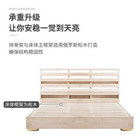 和谐都匠 防猫抓科技绒布艺 双人床 静音实木床板 1.8*2框架科技绒/静音实木床板 单床