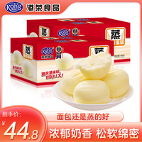 港荣 蒸蛋糕 奶香味 480g*2件