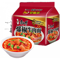 康师傅 方便面爆椒牛肉面106g*5袋装泡面速食面即食面夜宵食品 爆椒牛肉 劲爽乐 香辣牛肉面*5包