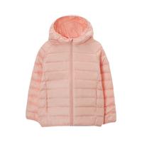 BOSIDENG/波司登 轻薄 儿童羽绒服