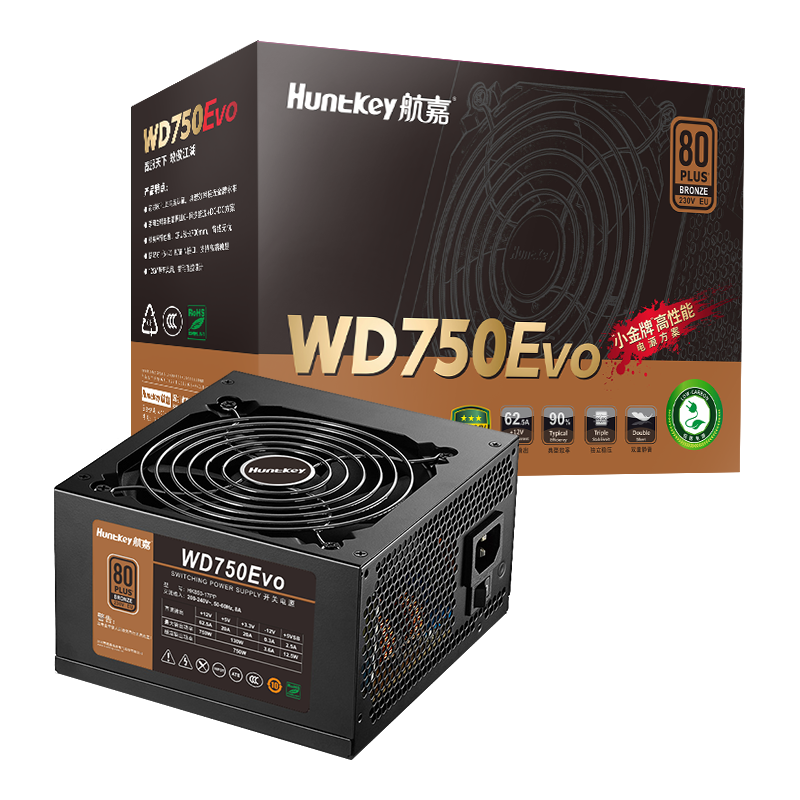 航嘉（Huntkey） GX系列 台式主机电源 额定650W/700W/750W/800W/850W 宽幅电脑游戏电源 支持CPU超频 WD750EVO-750W铜牌直出 80PLUS认证