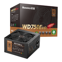 航嘉（Huntkey） GX系列 台式主机电源 额定650W/700W/750W/800W/850W 宽幅电脑游戏电源 支持CPU超频 WD750EVO-750W铜牌直出 80PLUS认证