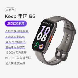 Keep B5 心率血氧监测 乌金色 智能手环