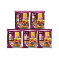 康师傅方便面整箱劲爽拉面红烧牛肉面袋装泡面宿舍夜宵速食 【5袋】麻辣牛肉面90g*5袋