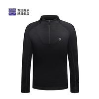 88VIP：必迈 跑步魔方保暖长袖v4