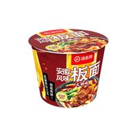 海底捞 安徽风味板面_火锅味_147G*1盒  任选10件