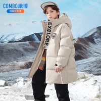 COMBO/康博 加厚保暖 儿童羽绒服