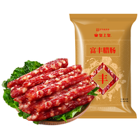 皇上皇腊肠 中华老字号广东广州特产广味 年货送礼 富丰腊肠400克