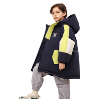 COMBO/康博 保暖 儿童羽绒服