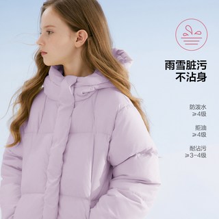  Deesha/笛莎 三防 女童长款羽绒服