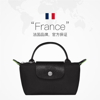  LONGCHAMP/珑骧 再生帆布拼牛皮 女士手提包
