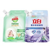 好爸爸 Kispa亲肤衣物柔顺剂0添加99.9%除菌率防静电护理剂宝宝婴儿洗衣服可用 好爸爸 Kispa柔顺剂1.08L+立白柔顺剂1L