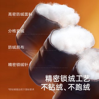 英氏儿童超韧绒羽绒马甲冬季女童保暖羽绒服背心