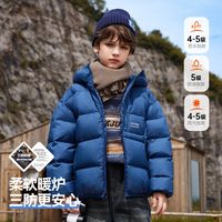 ASK junior 保暖 儿童羽绒服