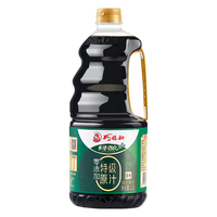 SMART WIFE 巧媳妇 酱油 生抽 绿酿 特级原汁 酿造酱油 不添加食品添加剂 1.3L
