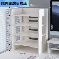 瀛乐路由器收纳盒无线路由器收纳盒wifi收纳架猫电线插线板整理机顶盒 加厚材质-
