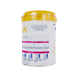  Kabrita/佳贝艾特 新国标 羊奶粉  2段 700g 6罐 【新客领小罐】