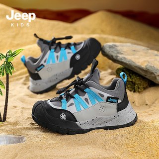 jeep加绒包头儿童运动鞋子冬男童旅游跑步鞋潮软底女童休闲鞋