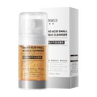 HUNMUI小气泡核桃洗面奶*1瓶