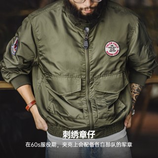 马登 G8WEP黑豹突击夹克 军绿色 男士薄款外套