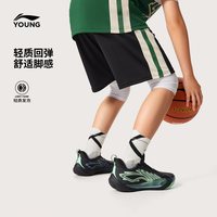  LI-NING/李宁 儿童篮球鞋