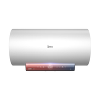 Midea 美的 GF3系列 储水式电热水器