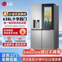 LG SONY 索尼 A80J系列 OLED电视