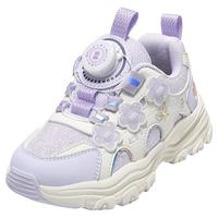 百丽(Belle)花影丨童鞋女童运动鞋小女孩老爹鞋儿童休闲旋扣跑步鞋