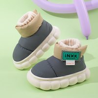 妙优童 儿童保暖雪地靴