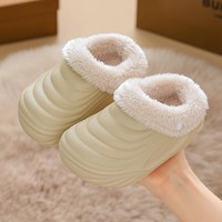 妙优童 儿童居家防水防滑棉拖鞋