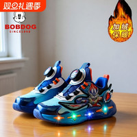 BoBDoG/巴布豆 发光亮灯 儿童运动鞋