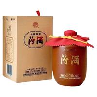 55度头锅原浆248ml*1盒 收藏清香型白酒特级纯粮酿造